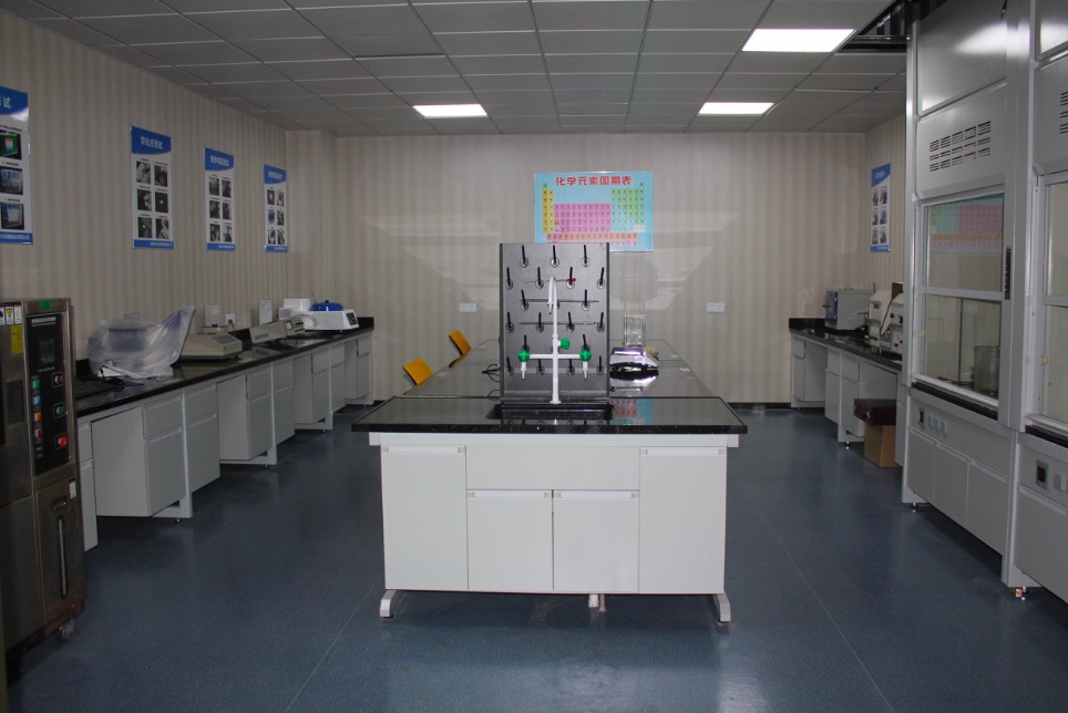 研發(fā)實(shí)驗(yàn)室